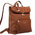 Женский рюкзак Pola 4337б brown