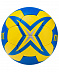 Мяч гандбольный Molten H2X2200-BY №2 Blue/Yellow