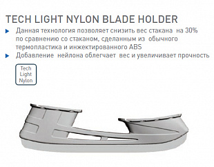 Коньки хоккейные Atemi Phantom 1.0 Red