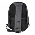 Городской рюкзак Polar П0075 grey