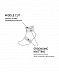 Носки средние Jogel ESSENTIAL Mid Cushioned Socks JE4SO-0321 2 пары white