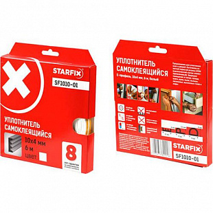 Уплотнитель Starfix E 10x4 мм 6м SF1010-01