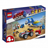 Конструктор LEGO Movie 2 Мастерская «Строим и чиним» Эммета и Бенни! 70821
