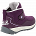 Полуботинки детские Jack Wolfskin Polar Wolf Low Vc K purple / off-white