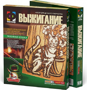 Творческий набор Fantazer 67763 «Любимая кошка» 367009