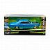 Масштабная модель автомобиля Maisto 1:24 Шевроле Шевель SS 396 1966 (31333) Blue 