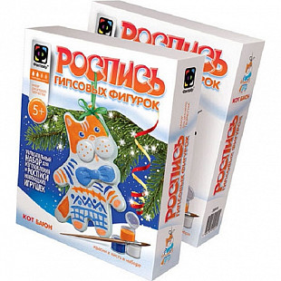 Творческий набор Fantazer 67763 Новый год Роспись гипсовых фигурок «Кот Баюн» 706101