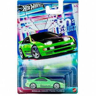 Машинка Hot Wheels Nissan 300ZX Twin Turbo (JDY83 JCB59)