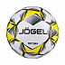 Мяч футзальный Jogel Optima №4 white/yellow/grey