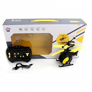 Вертолет на дистанционном управлении DH888-G3