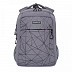 Рюкзак GRIZZLY RU-933-1 grey/black