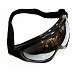 Очки для велосипедистов Zez Sport 3 black