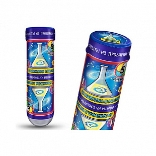 Игровой набор Галактика в колбе 307