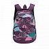 Рюкзак GRIZZLY RD-951-1 purple snails