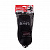 Спарринговые перчатки для каратэ БОЕЦЪ BKM-70 black