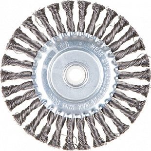 Щетка дисковая косичка Gepard 180мх22м GP0880-180