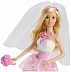 Куклa Barbie Невеста CFF37