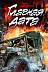 Книга Tactical Press World of Tanks Главная Дата
