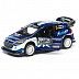 Машинка Bburago 1:32 2017 M-Sport Ford Fiesta WRC (18-41052)