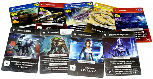 Настольная игра Hobby World Master of Orion 1609