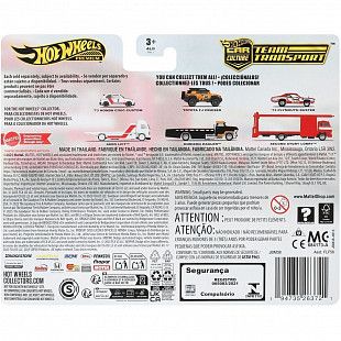 Машинка Hot Wheels Premium Team Transport '73 Plymouth Duster & Second Story Lorry (FLF56 JBM38)