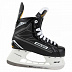 Коньки хоккейные Bauer Supreme S150 JR