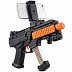 Автомат дополненной реальности Huanqi Ar Game Guns 206