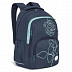 Рюкзак GRIZZLY RD-143-2 / dark blue