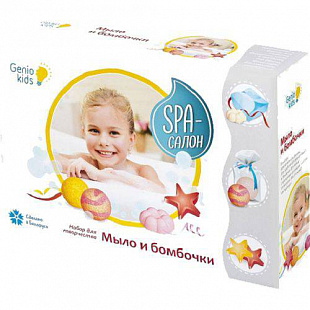 Игровой набор Genio Kids для творчества SPA-салон TA1108