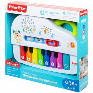 Развивающая игрушка Fisher Price Музыкальное пианино GFK10