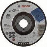 Круг обдирочный Bosch 12,5x0,7x2,22 см 2608603533