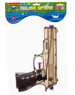 Водный пистолет Bondibon "Наше Лето" CH20171C