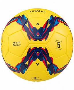 Мяч футбольный Jogel JS-1010 Grand №5 yellow