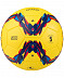 Мяч футбольный Jogel JS-1010 Grand №5 yellow