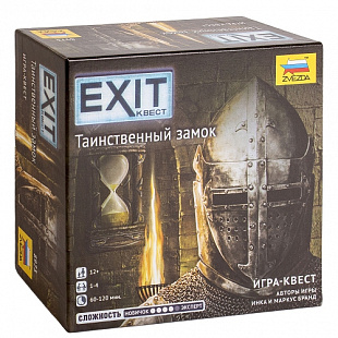 Настольная игра Звезда Exit Квест Таинственный замок 8973