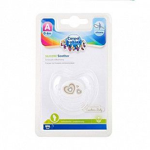 Пустышка Canpol babies Newborn Baby Силиконовая Ортодонтическая 0-6 мес. (22/565_bei) beige