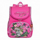 Рюкзак школьный GRIZZLY RA-973-3 /3 pink
