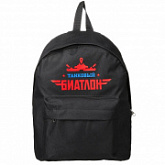 Рюкзак Hobby World Танковый биатлон ТБ Black 1441