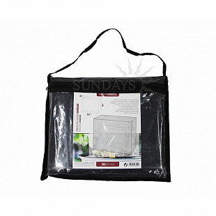 Защитный чехол Koopman для барбекю FC4620220