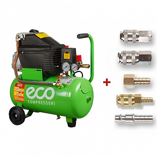 Компрессор Eco AE-251-1 + набор фитингов AE-251-1A1