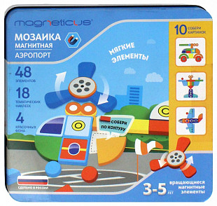 Магнитная мозаика Magneticus Аэропорт (MC-006)
