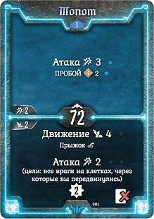 Настольная игра Hobby World Gloomhaven. Мрачная гавань 181972