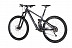 Велосипед Kellys Slanger 30 29" (2018) grey