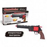 Оружие детское КиберПушка ZYB-B2448