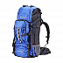 Рюкзак KingCamp Explorer 75 3208 Blue