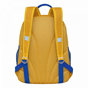 Рюкзак школьный GRIZZLY RG-163-7 /2 yellow
