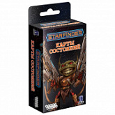 Настольная игра Hobby World Starfinder. Карты состояний 181979