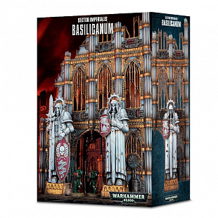 Аксессуар для игры Games Workshop Warhammer Sector Imperialis Basilicanum 64-48