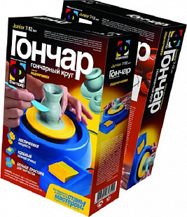 Творческий набор Fantazer 67763 Гончар «Подсвечники» 217002