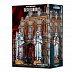 Аксессуар для игры Games Workshop Warhammer Sector Imperialis Basilicanum 64-48 Аксессуар для игры Games Workshop Warhammer Sector Imperialis Basilicanum 64-48